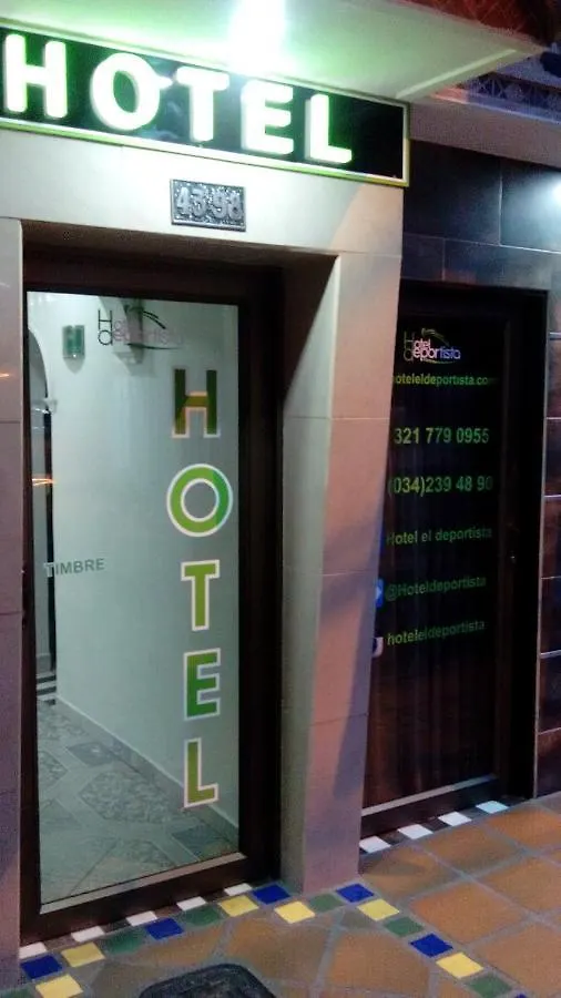 Hotel El Deportista Medellín